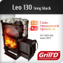 GRILL`D Leo 130 long black